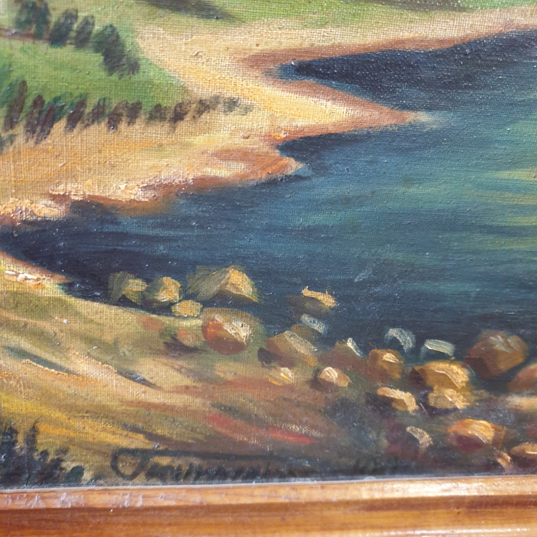 Картина "Жизнь на горном озере" холст, масло, небольшие дефекты рамы, есть подпись худ-ка, 152х67см. Картинка 15